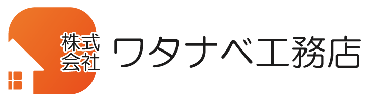 黒い文字のロゴ